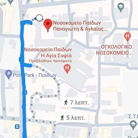 Maria'S Apartment Δίπλα Στο Νοσοκομείο Παίδων Και Στο Λαϊκό Athènes Extérieur photo